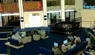 Global Finance visited the Dubai Financial Market