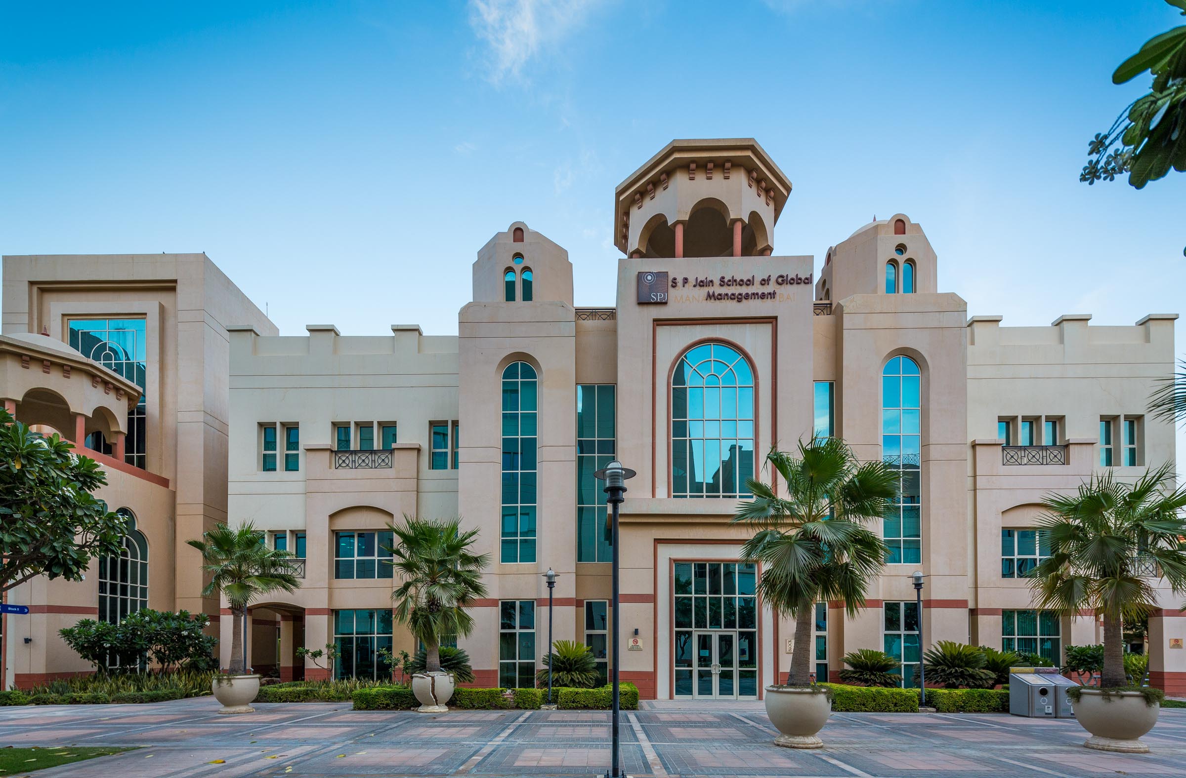 Dubai_campus_front.jpg