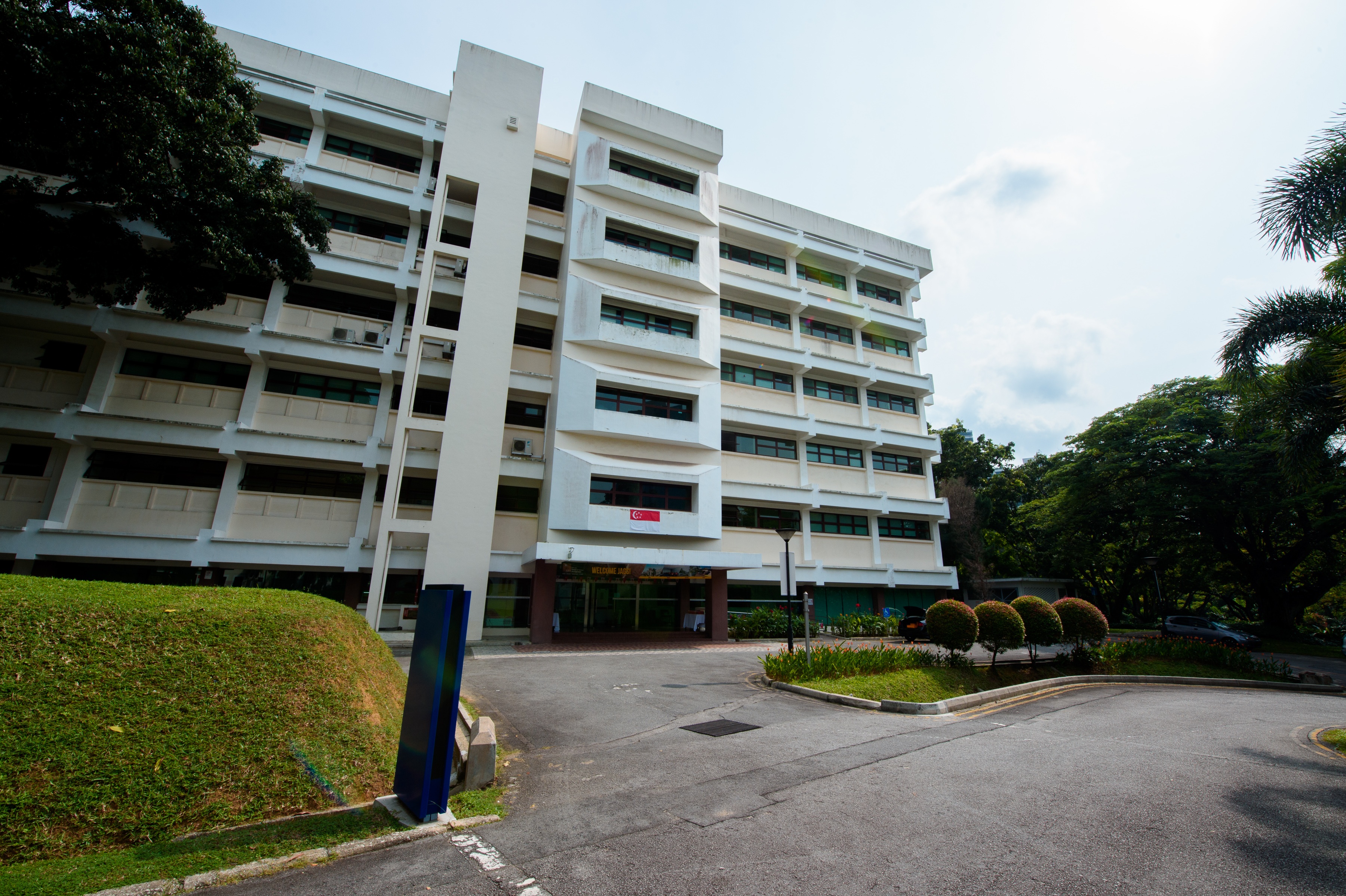 Singapore_tall_building.jpg
