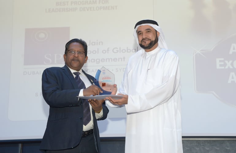 Leadership Development Award