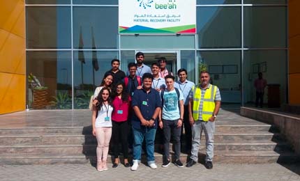 Sustainability, a driving force for innovation – BBA Jaguars visit Bee’ah, UAE
